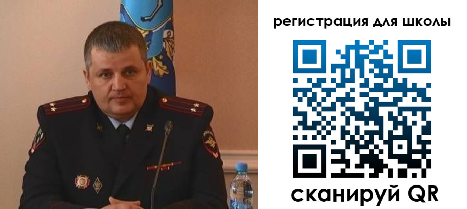 купить прописку в Камышлове